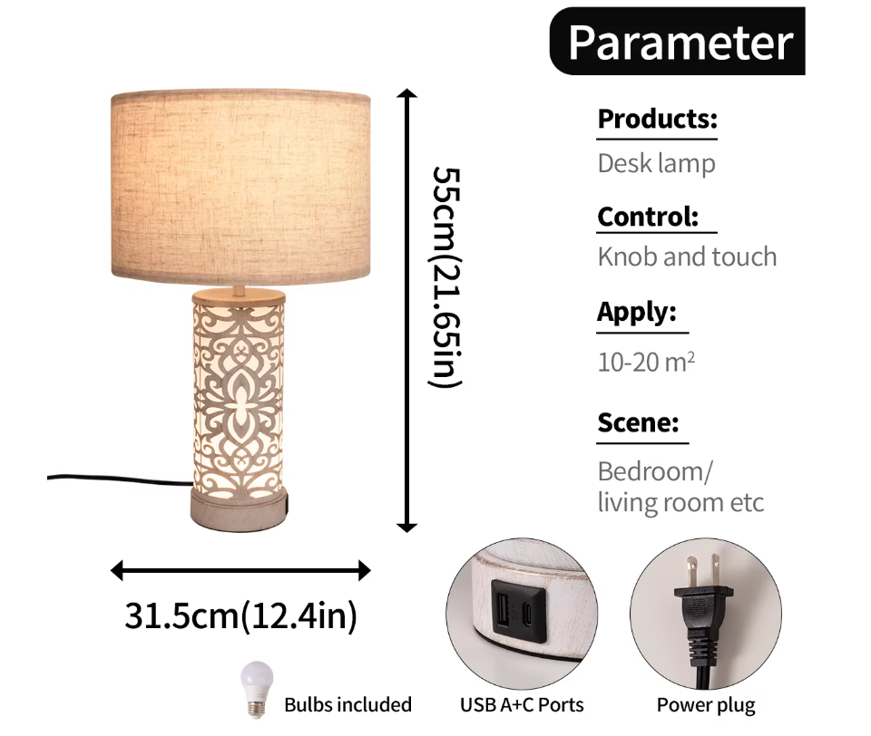 Premium Table Lamp with USB charging